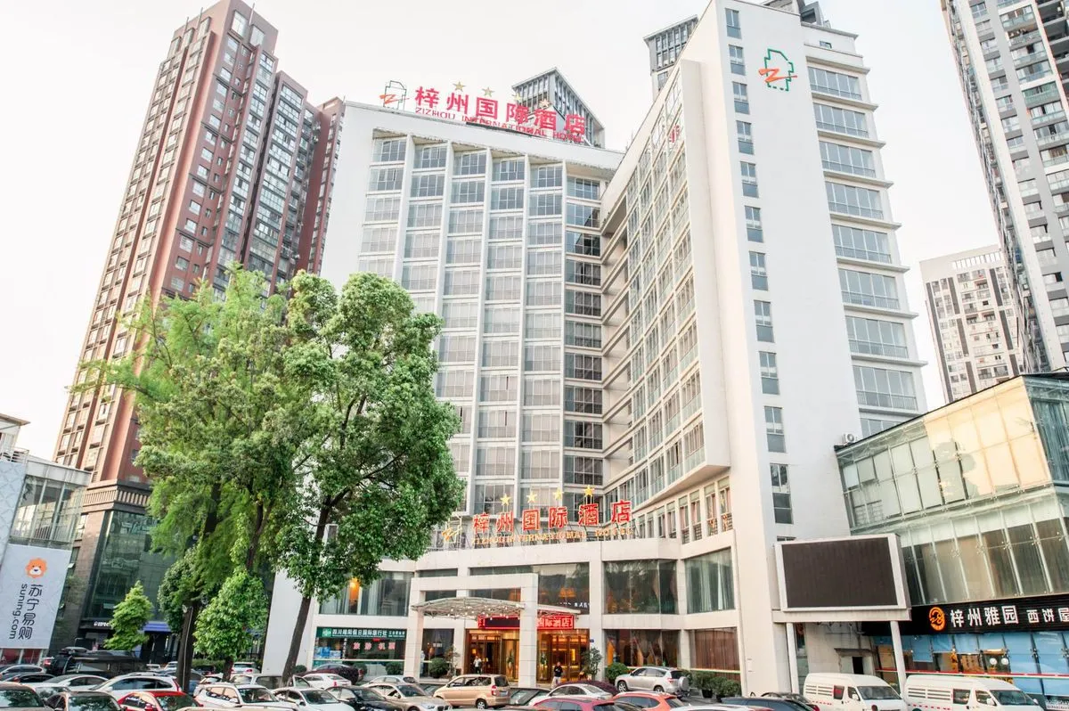 Mianyang Zizhou International Grand Hotel