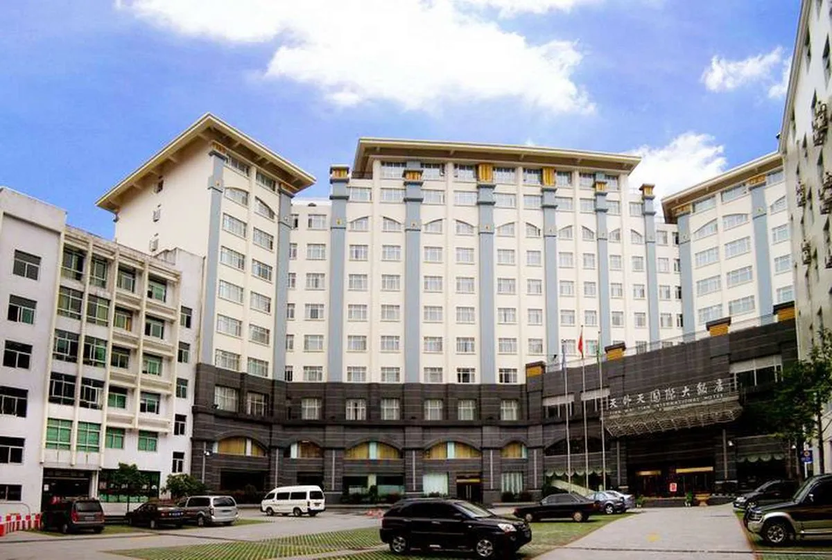 Pingnan Tianwai Tian International Grand Hotel