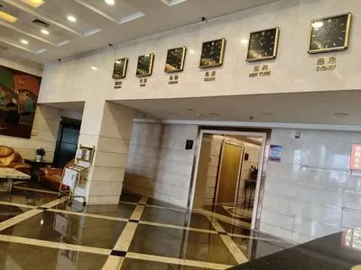 guest photo