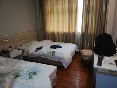 guest photo