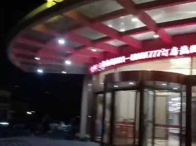 guest photo