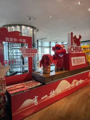 guest photo