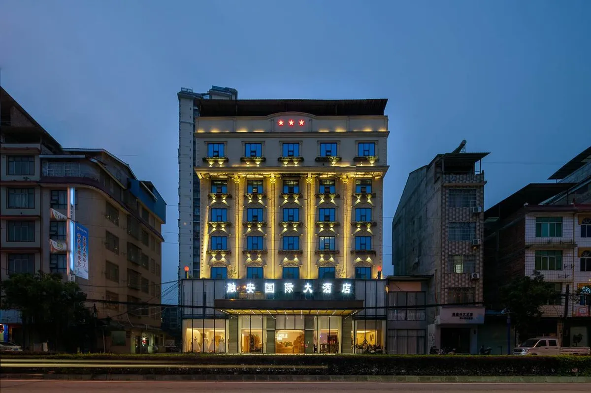 Rongan International Grand Hotel