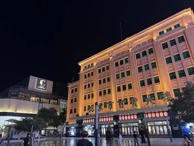 guest photo