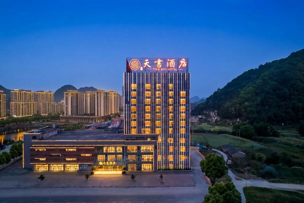 Guanlingzizhi Tianshu Hotel