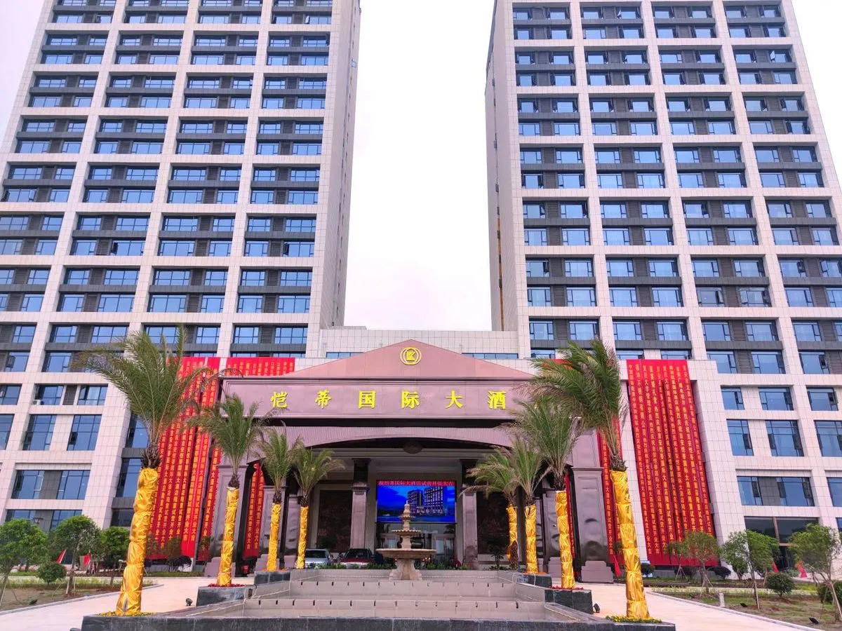 Jian Kaidi International Grand Hotel