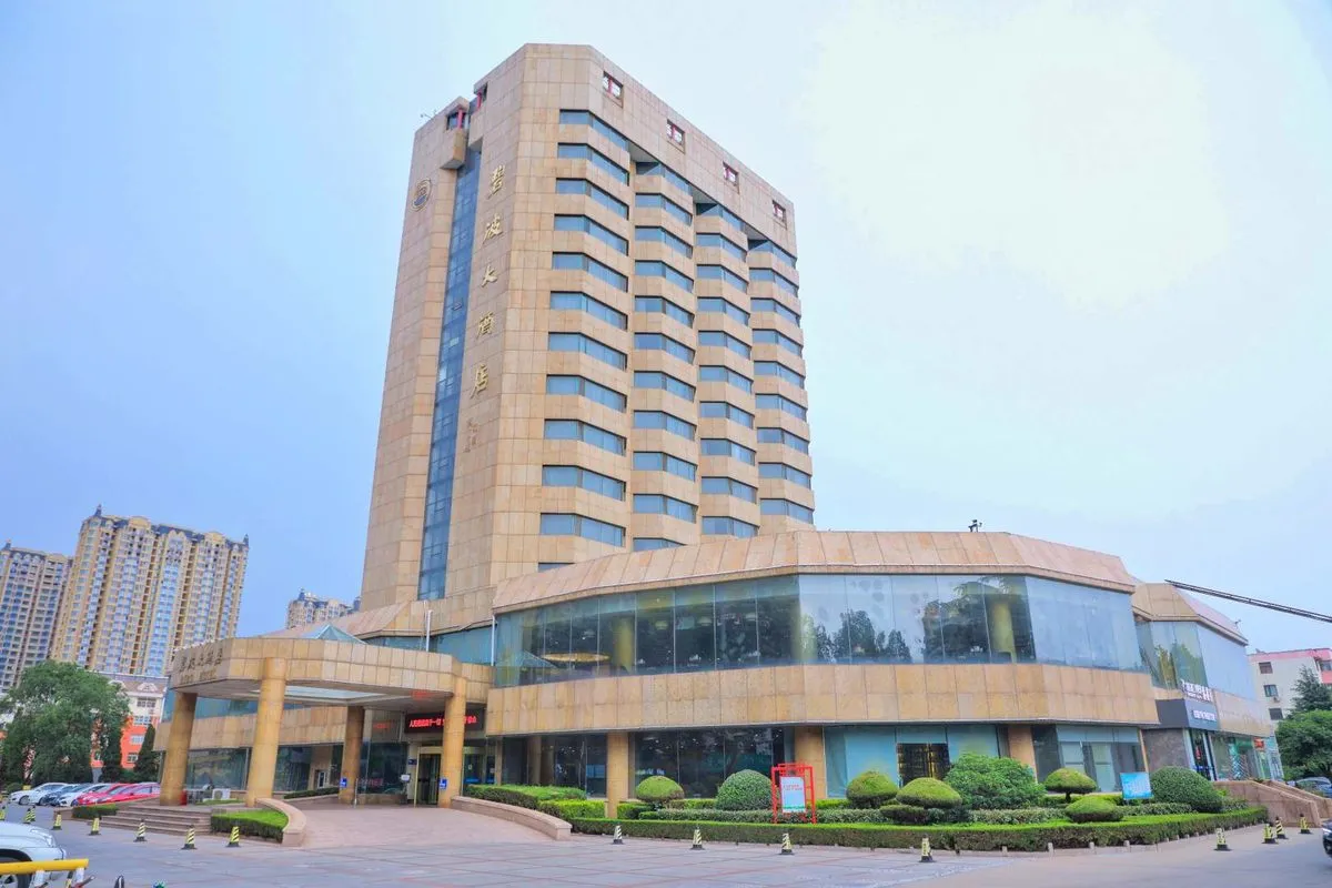 Biboda Hotel