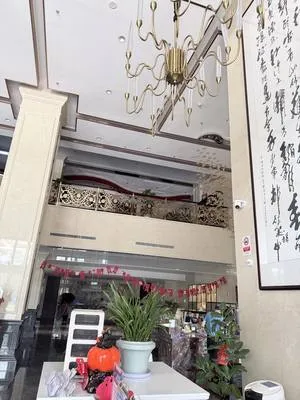 guest photo