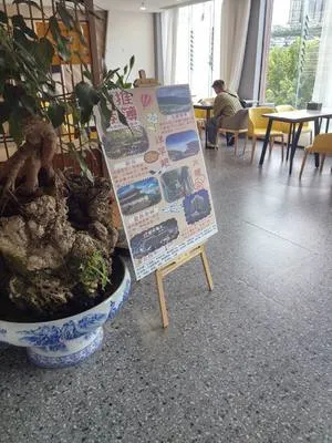 guest photo