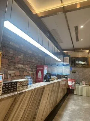 guest photo