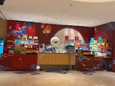guest photo