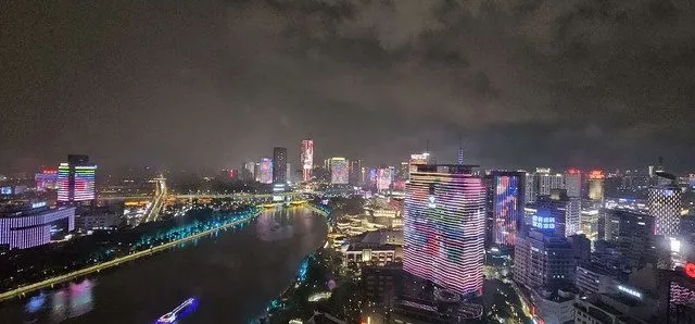 Marriott Ningbo