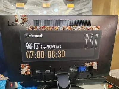 guest photo