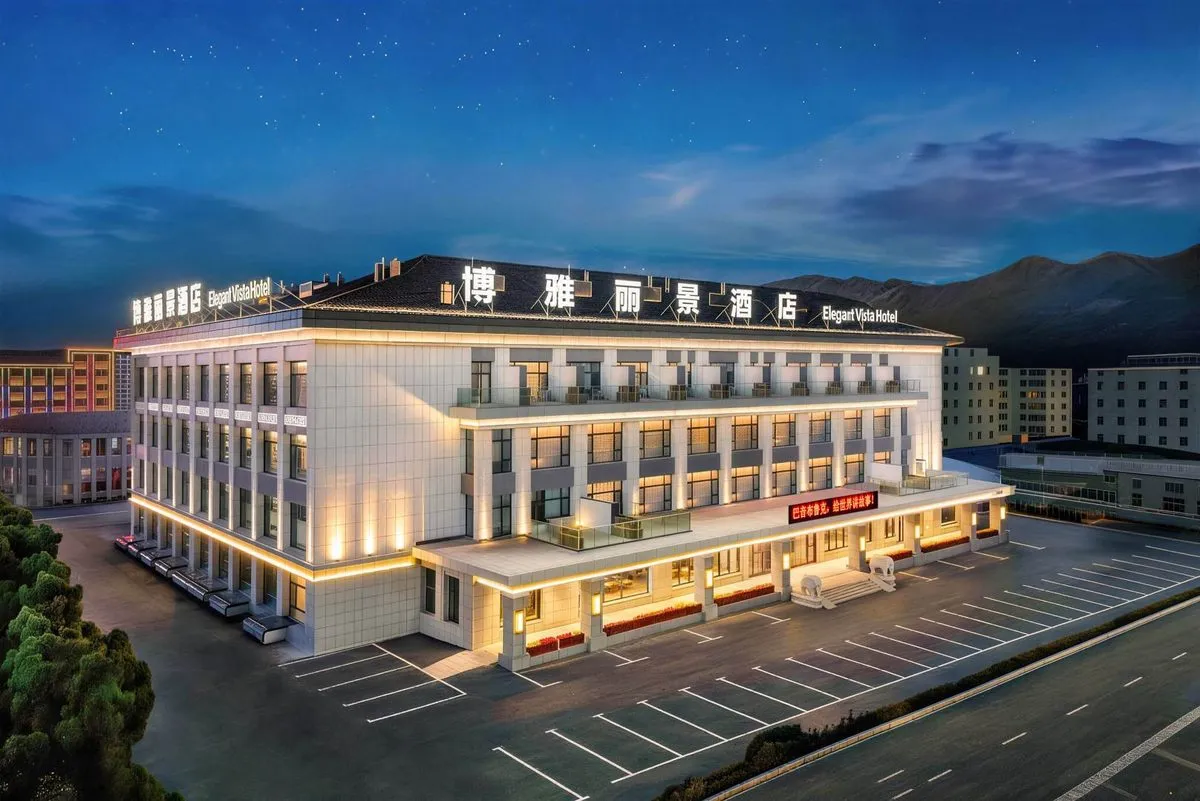 Hejing Boya Lijing Hotel