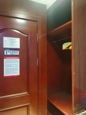 guest photo