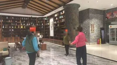 guest photo