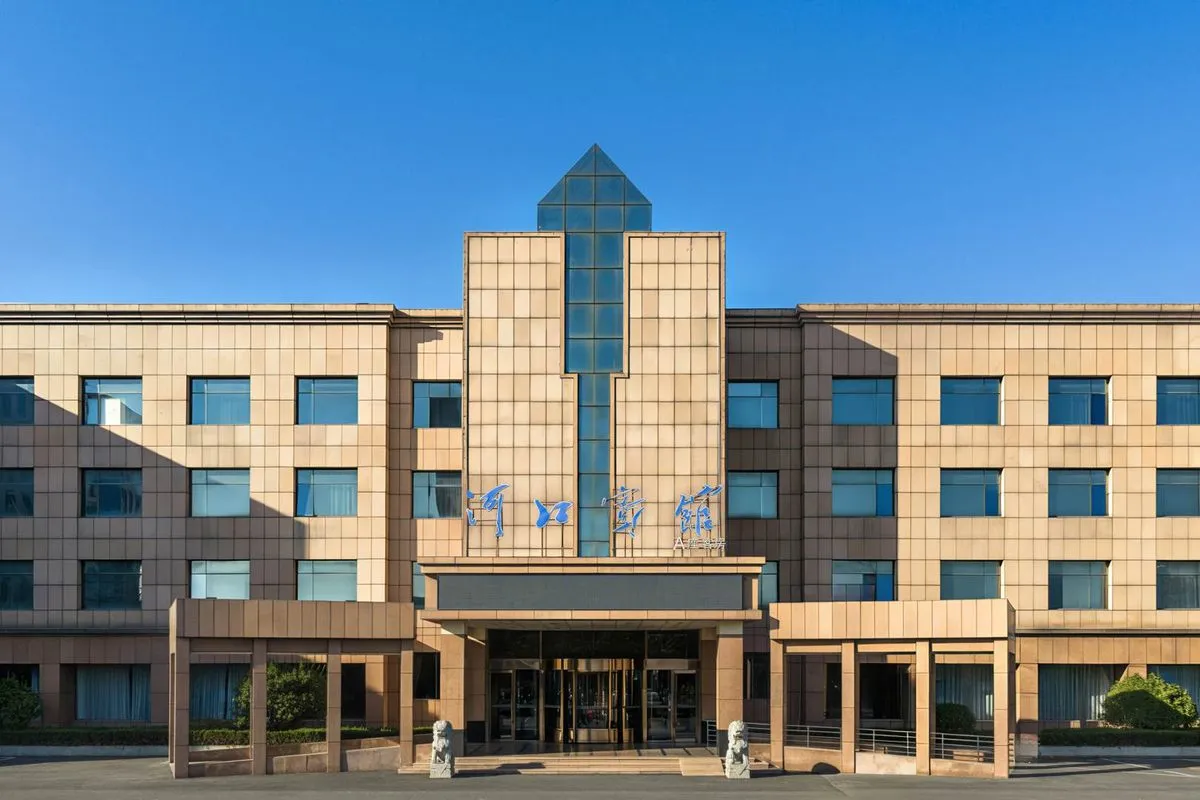 Dongying Hekou Hotel