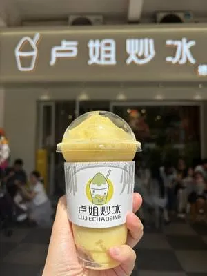 guest photo