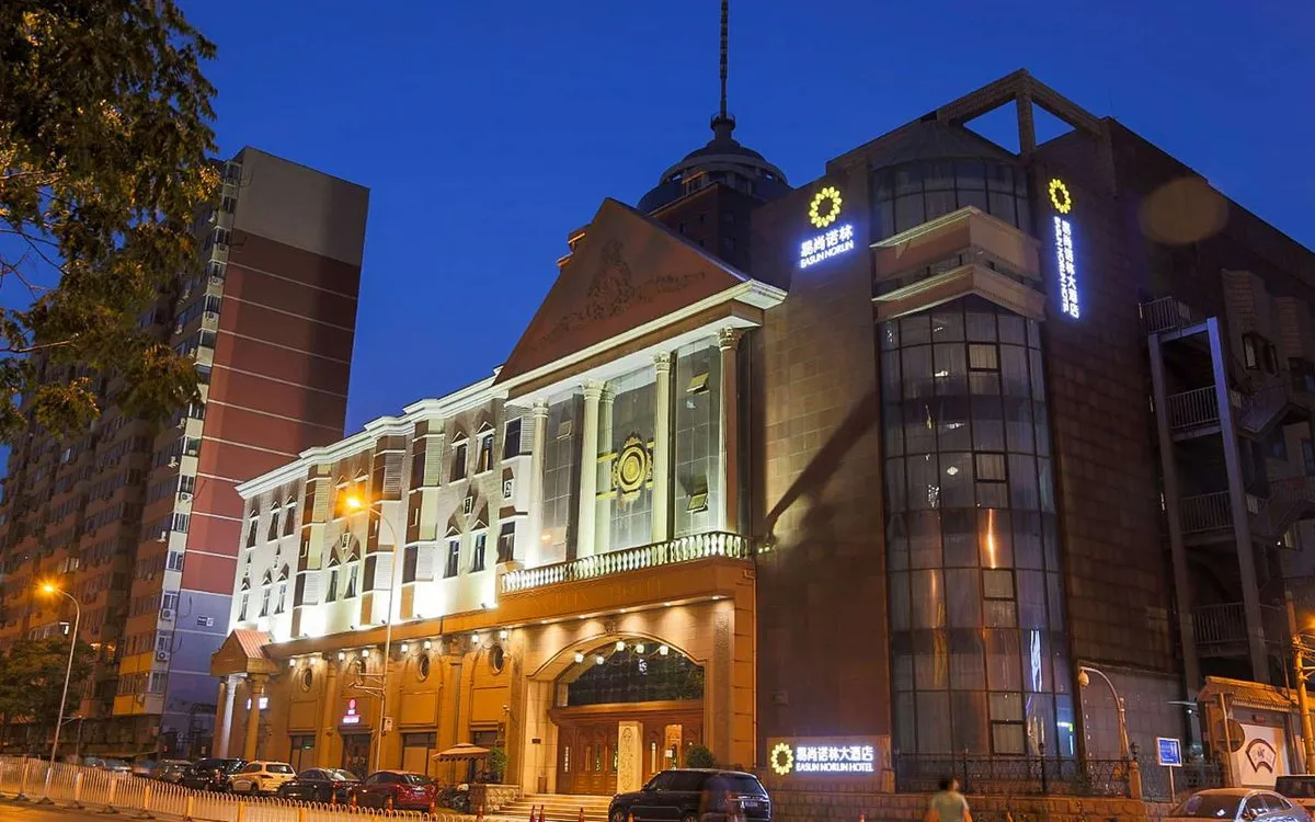 Beijing Nuolin Grand Hotel