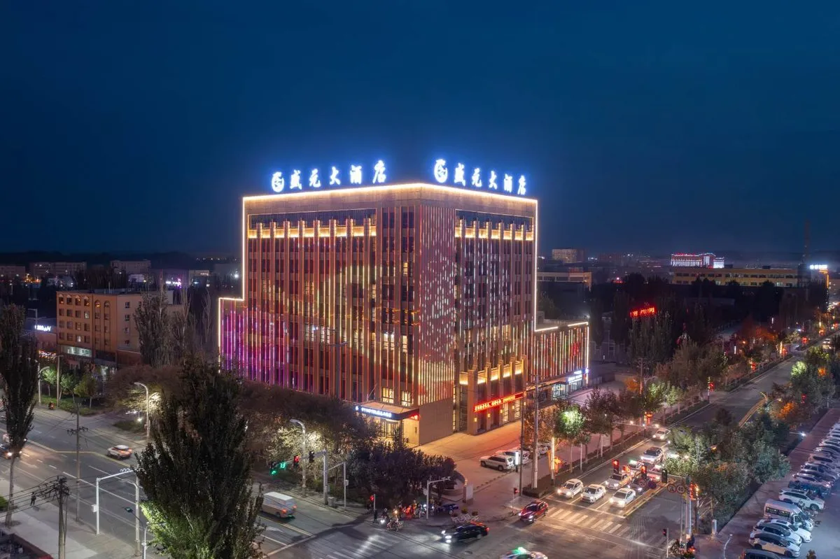 Yingjisha Shengyuan Grand Hotel