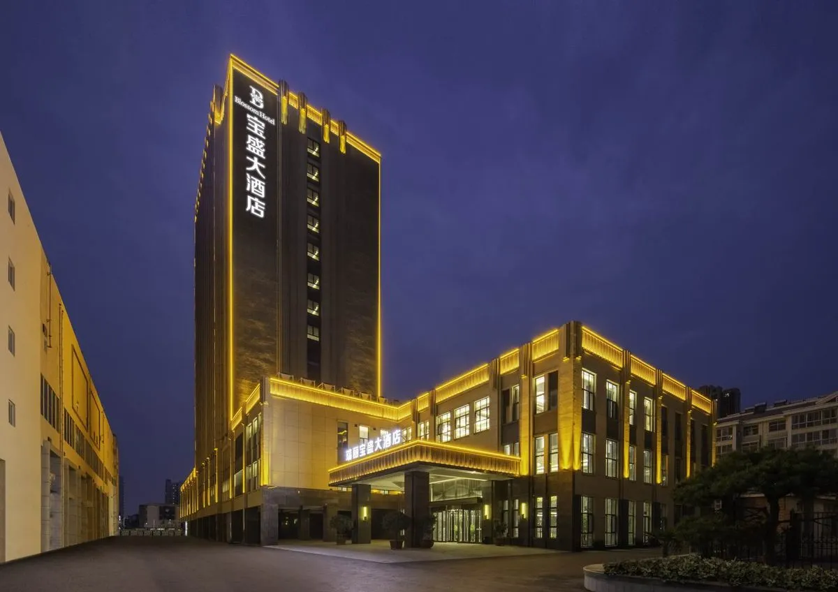 Ruili Baosheng Grand Hotel