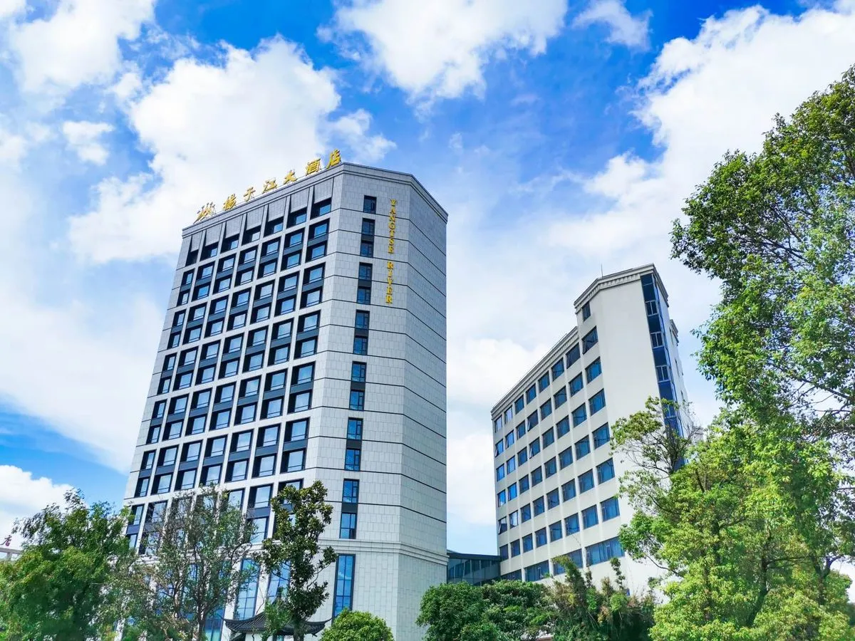Jingjiang Yangzi Jiang Grand Hotel