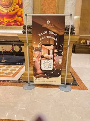 guest photo