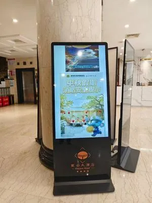 guest photo