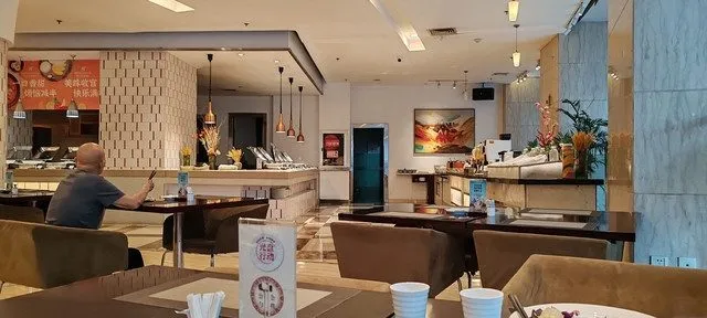 Hefei Haihui Licheng Hotel