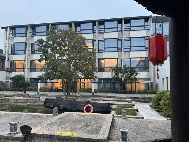 Shaoxing Xianheng Hotel