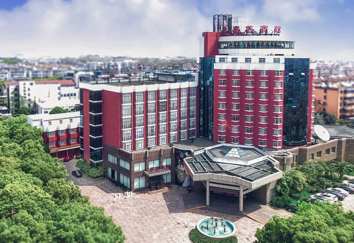 Jiashan Hotel