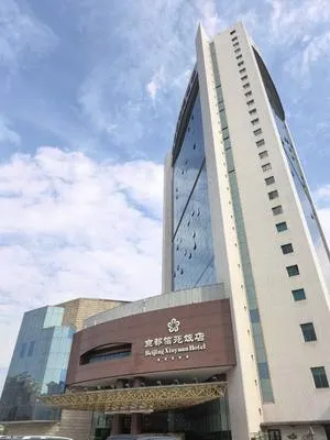 guest photo