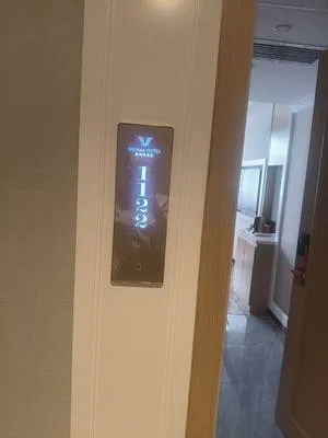 guest photo
