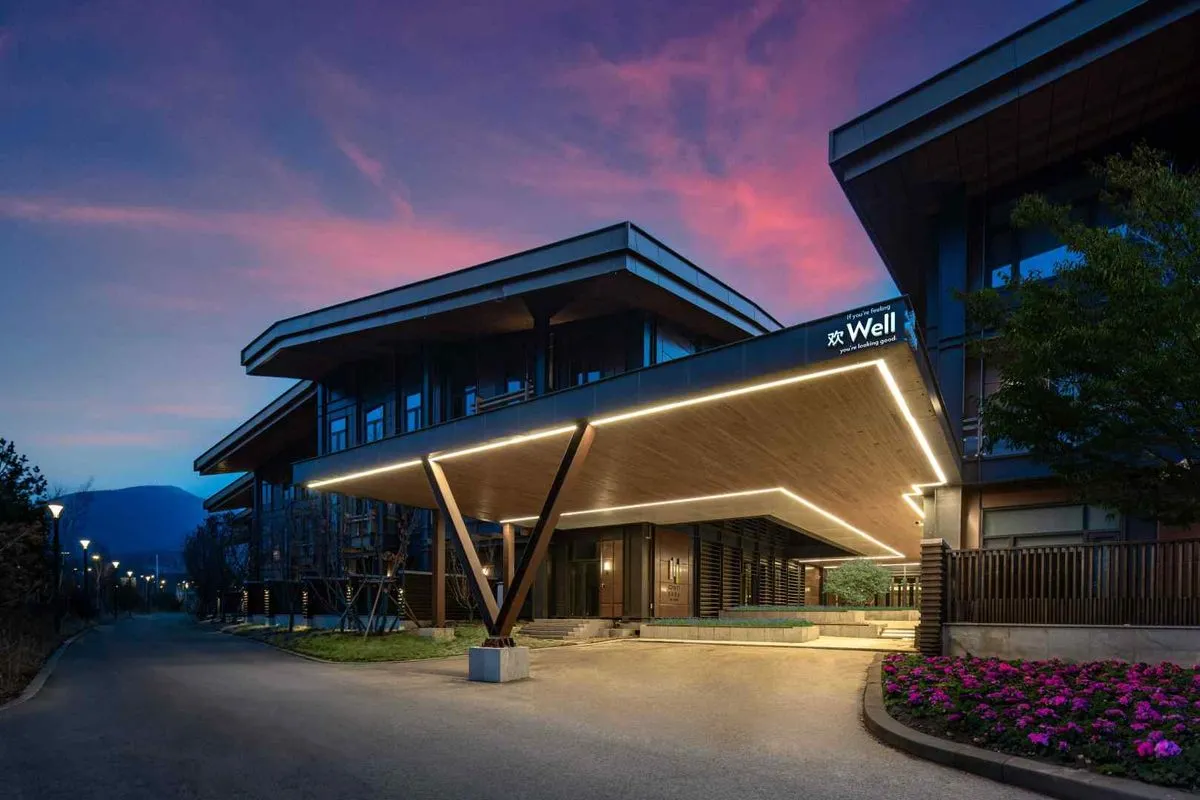 Chongli Yiheng Hotel