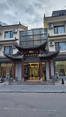guest photo