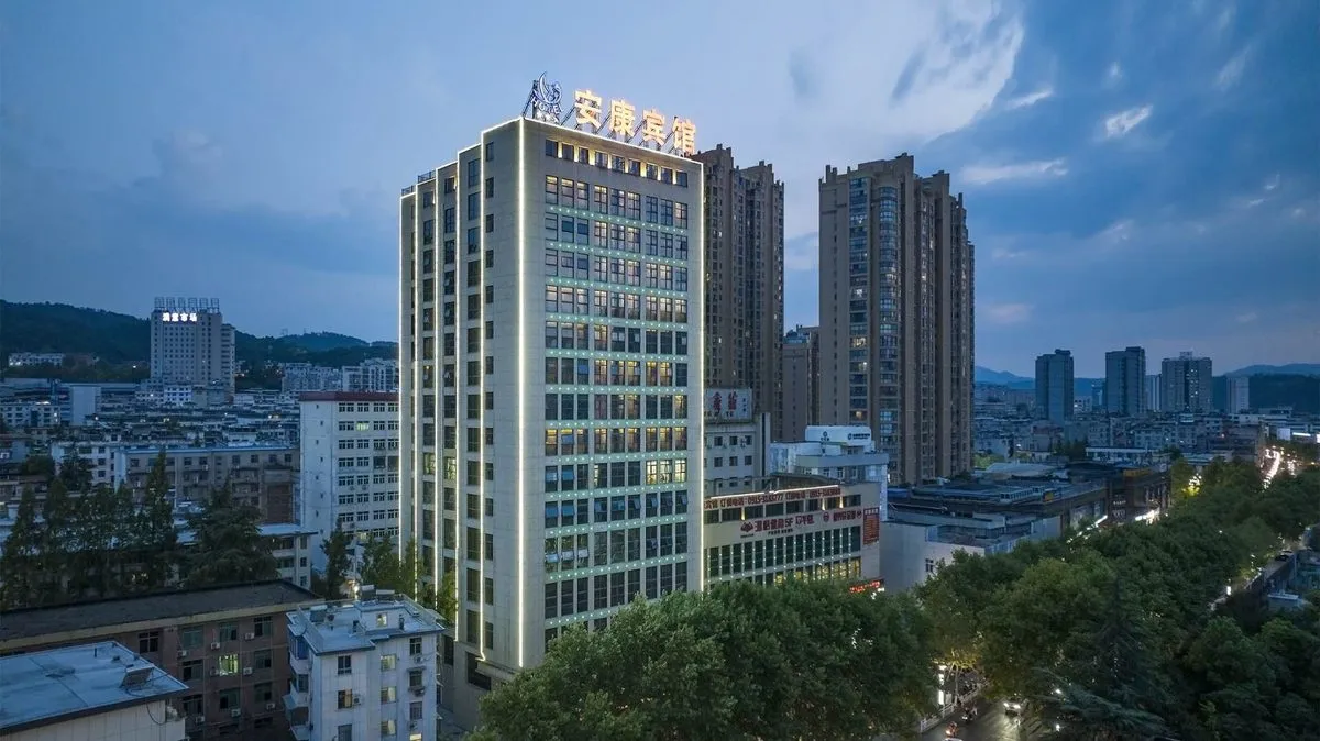 Ankang Hotel