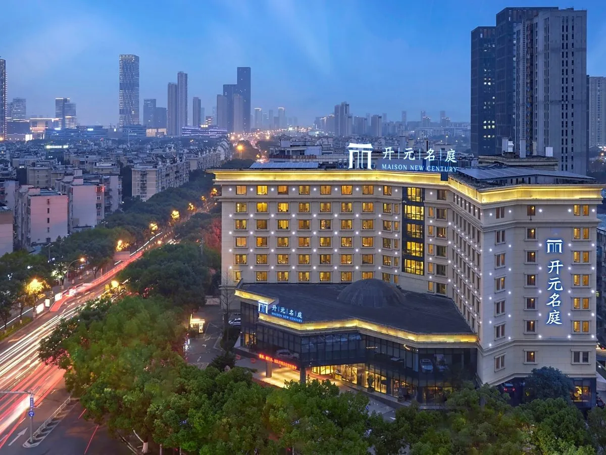 New Century Ningbo