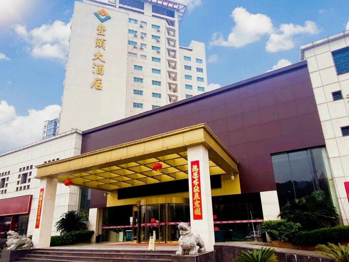 Fengyida Hotel