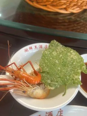 guest photo