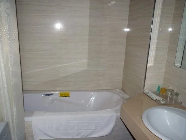 Holiday Inn Dandong