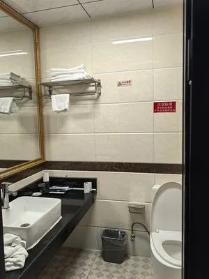 guest photo