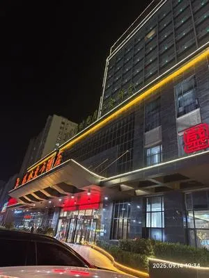 guest photo