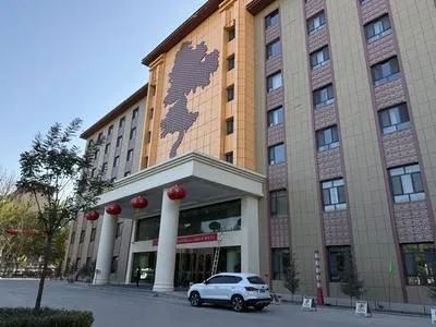 guest photo