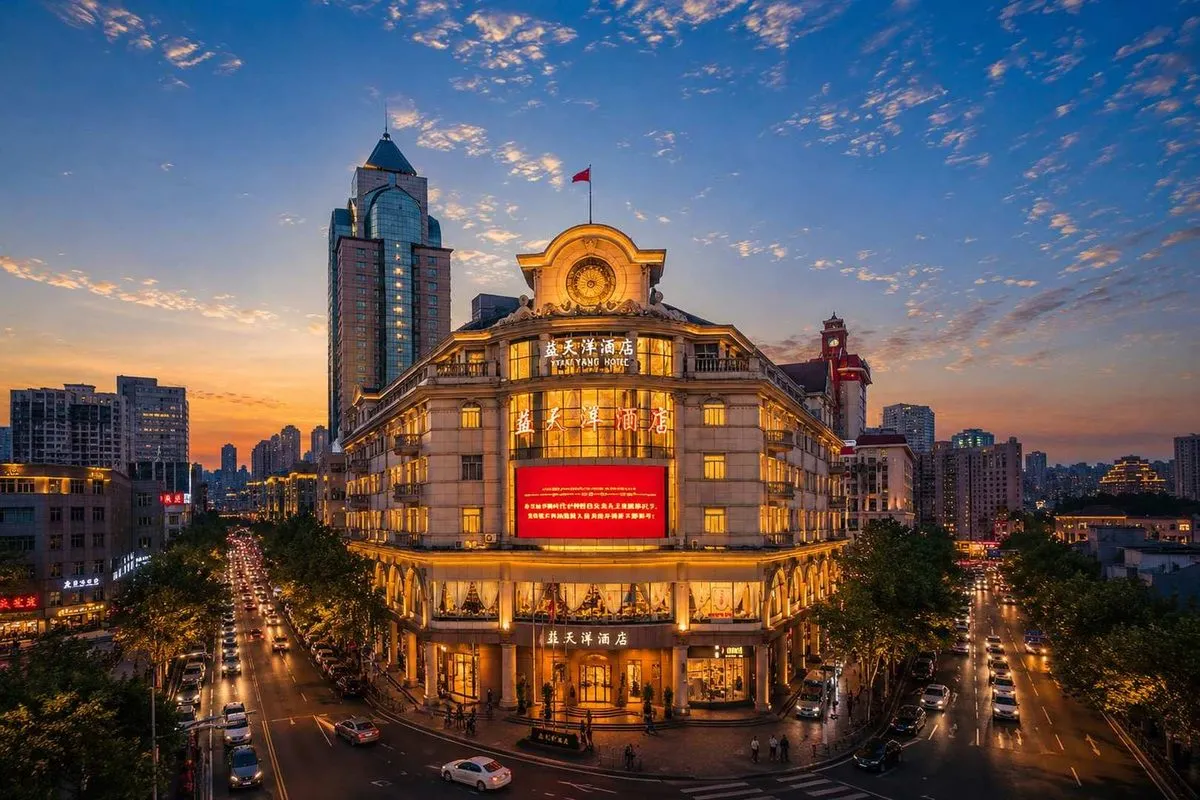 Yitianyang Shangwu Hotel