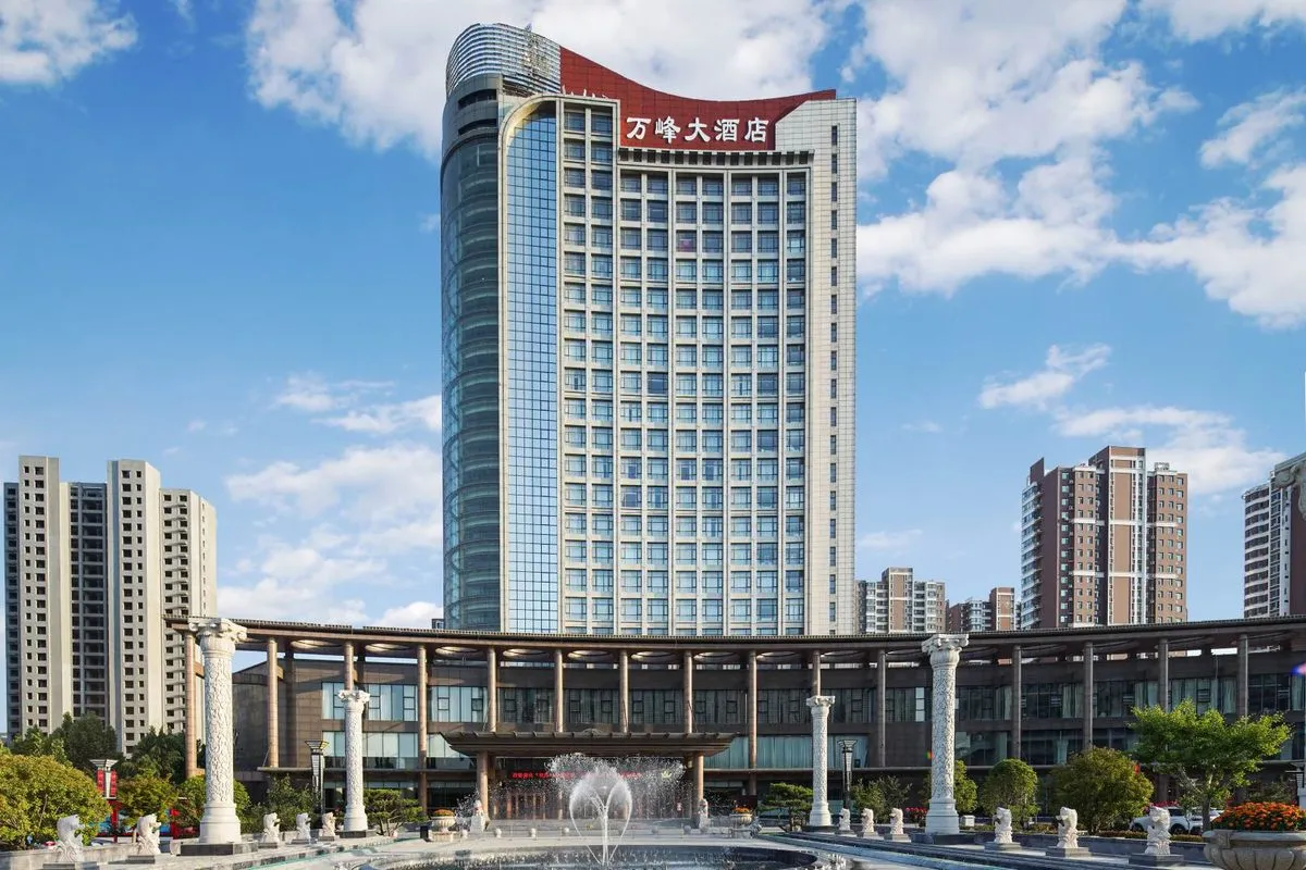 Xingtai Wanfeng Grand Hotel