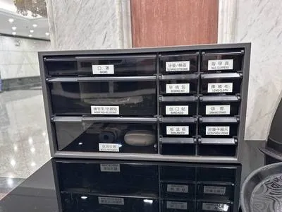 guest photo