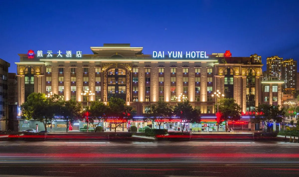 Fujian Shengde Huaxian Daiyun Grand Hotel
