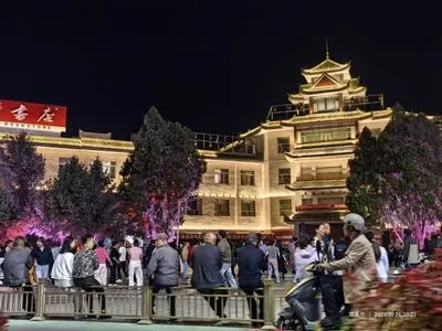 guest photo