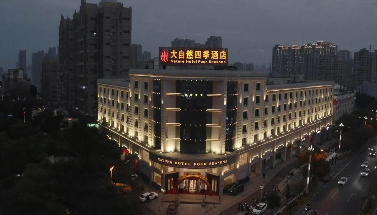 Four Seasons Quanzhou