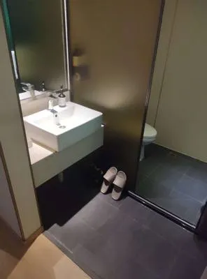guest photo